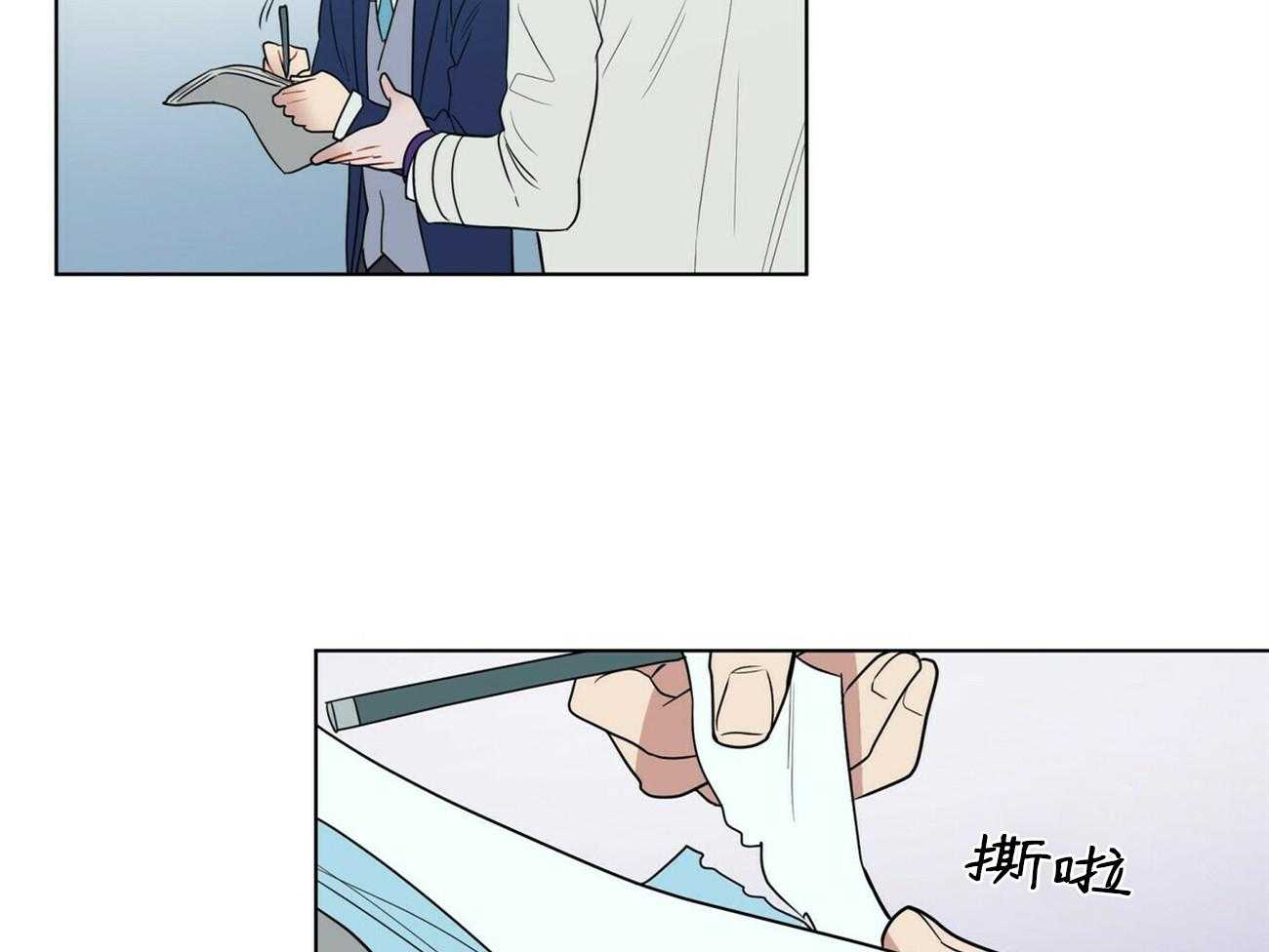 第13话_1327