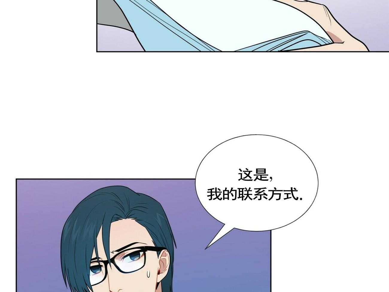 第13话_1328
