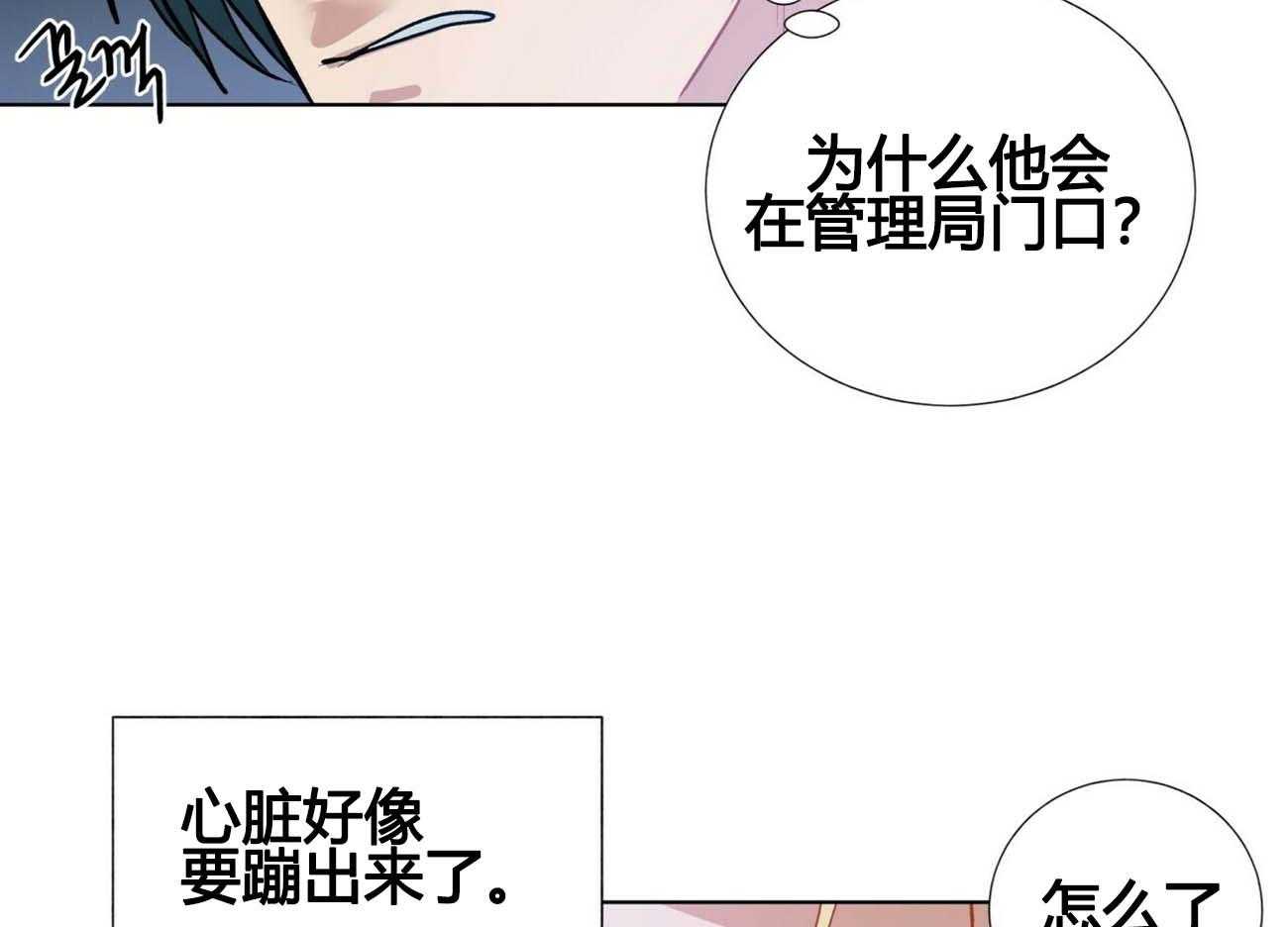第12话_1216