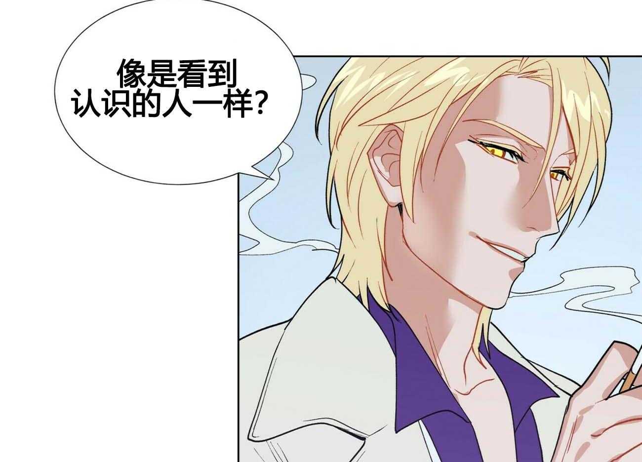 第12话_1220