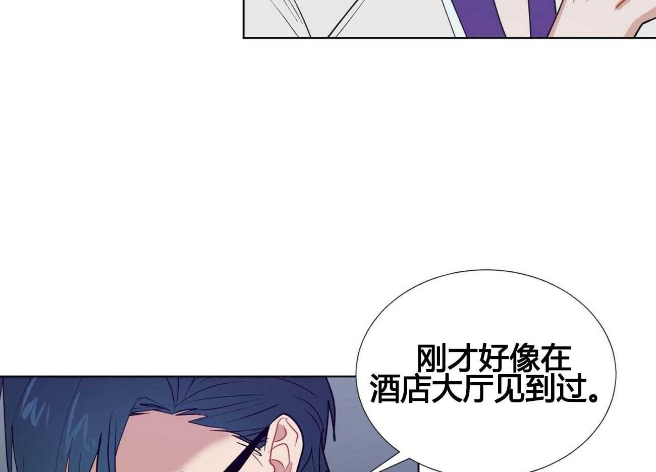 第12话_1221