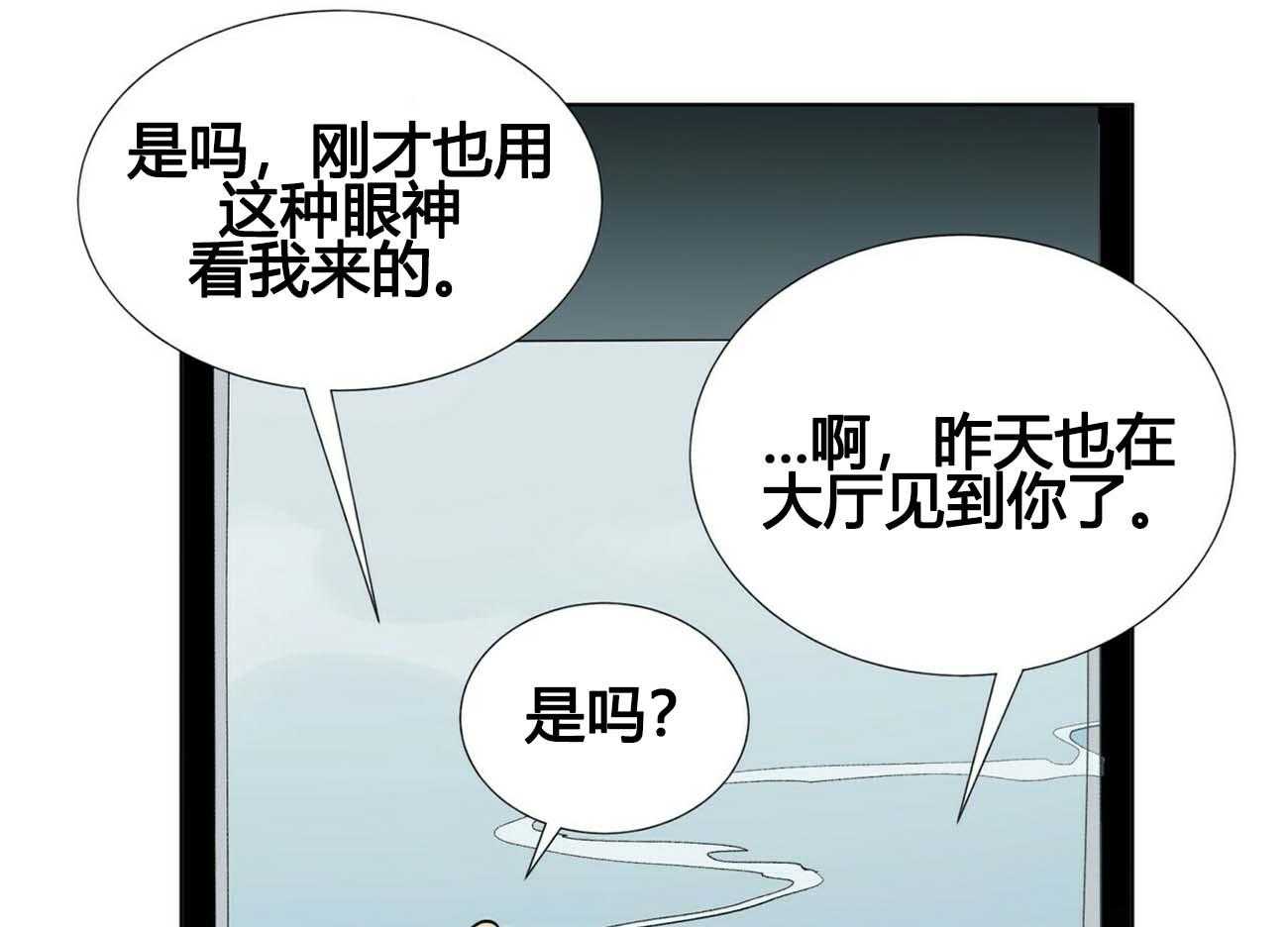 第12话_1223