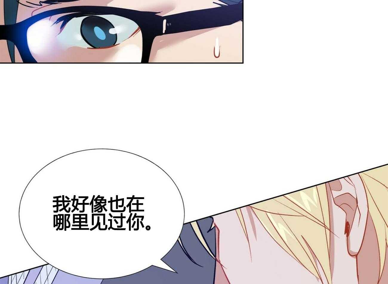 第12话_1228