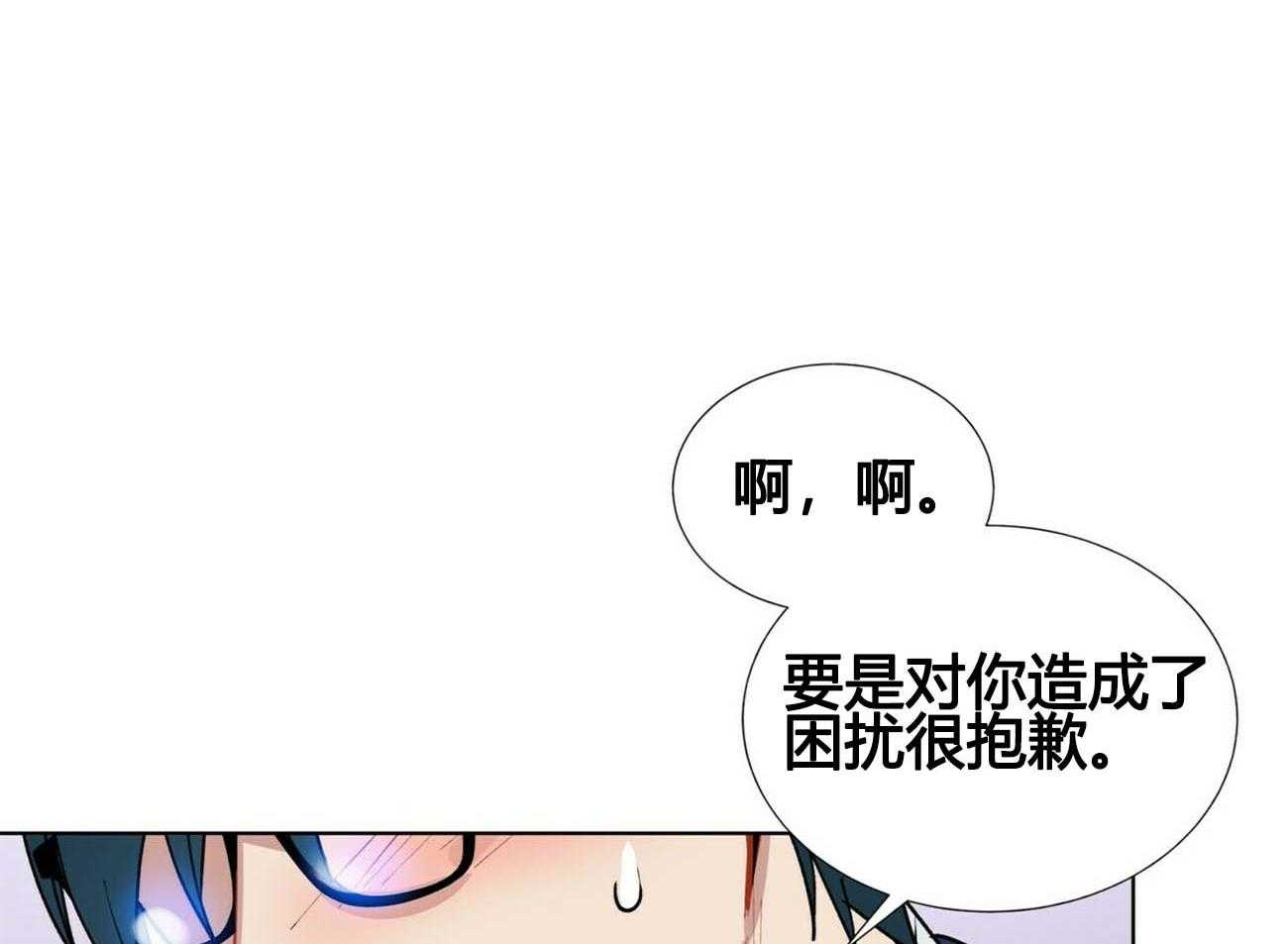 第12话_1232