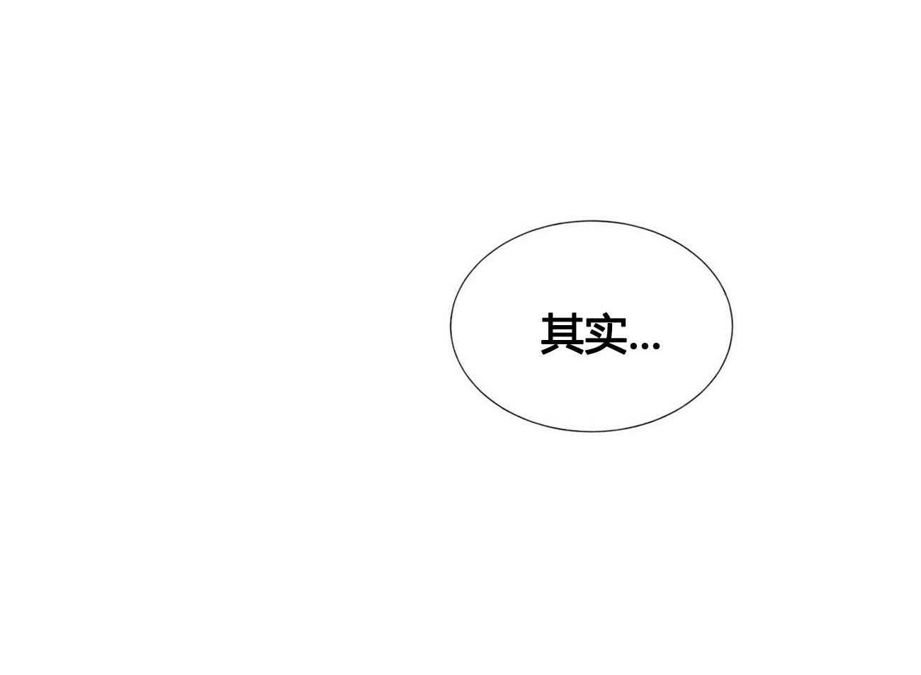 第12话_1234