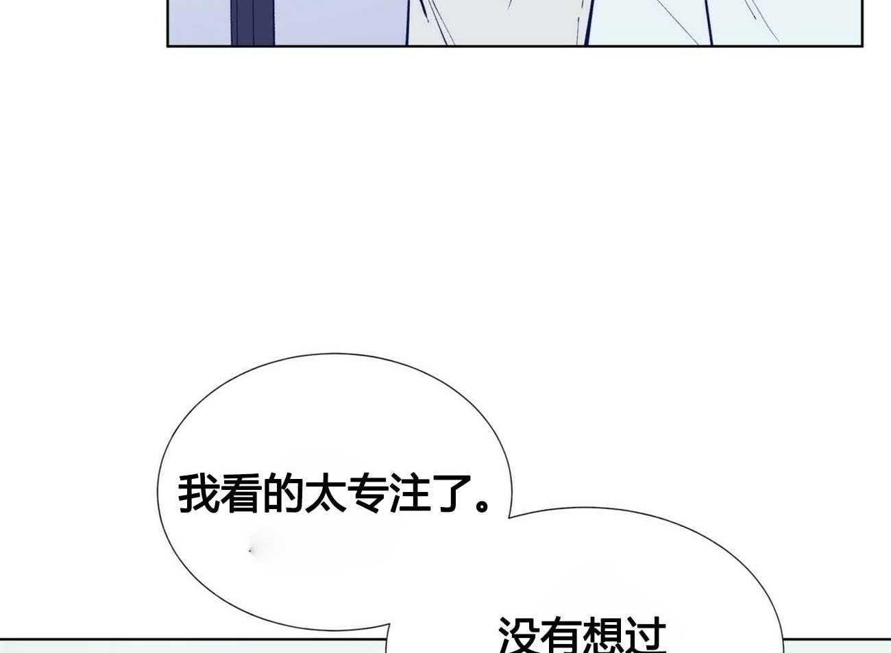 第12话_1237