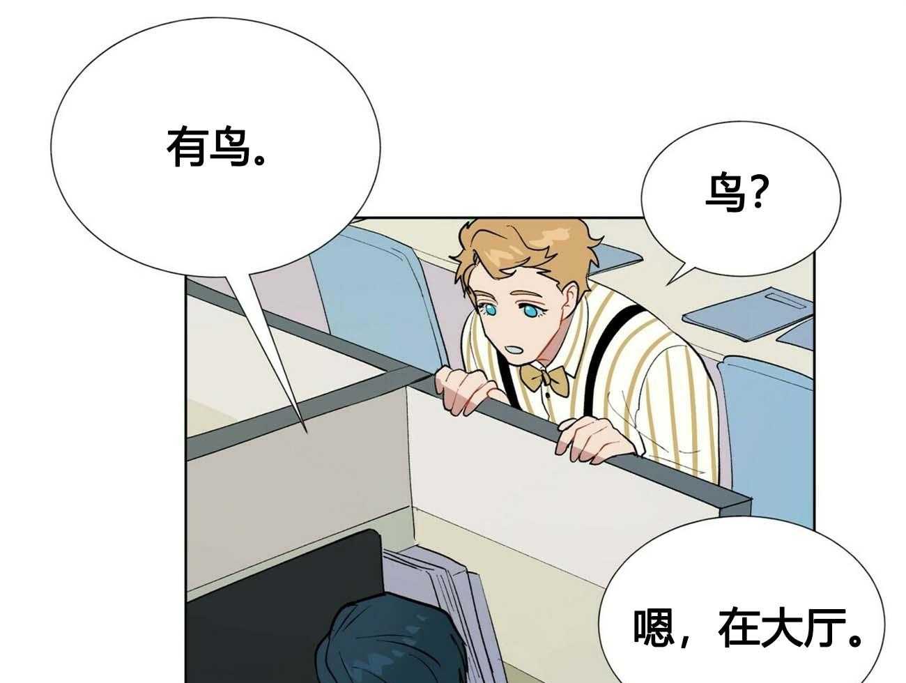 第11话_110
