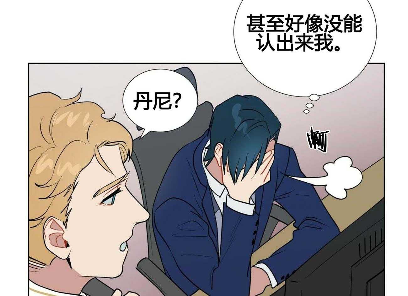 第11话_1112