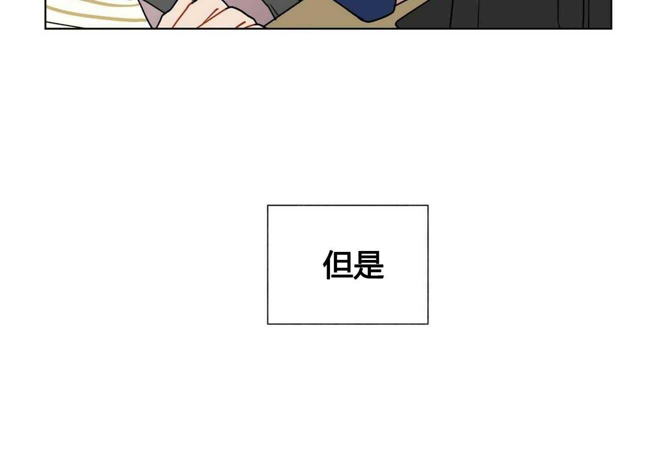 第11话_1113