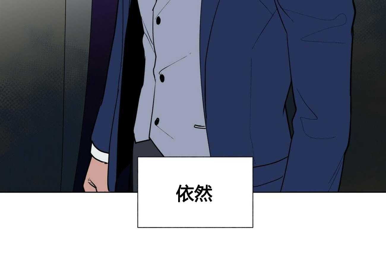 第11话_1116