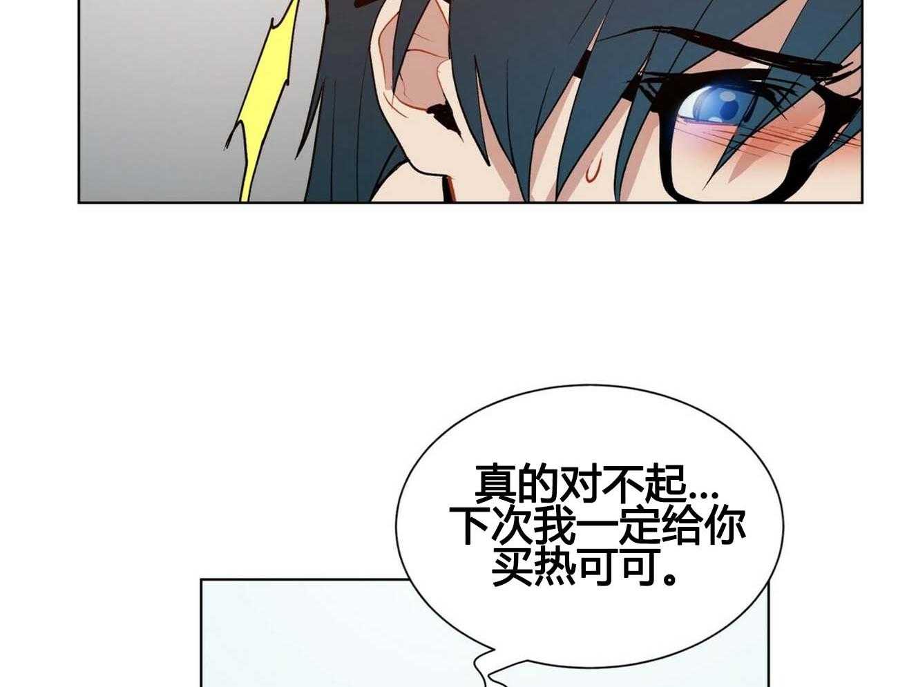 第11话_1118