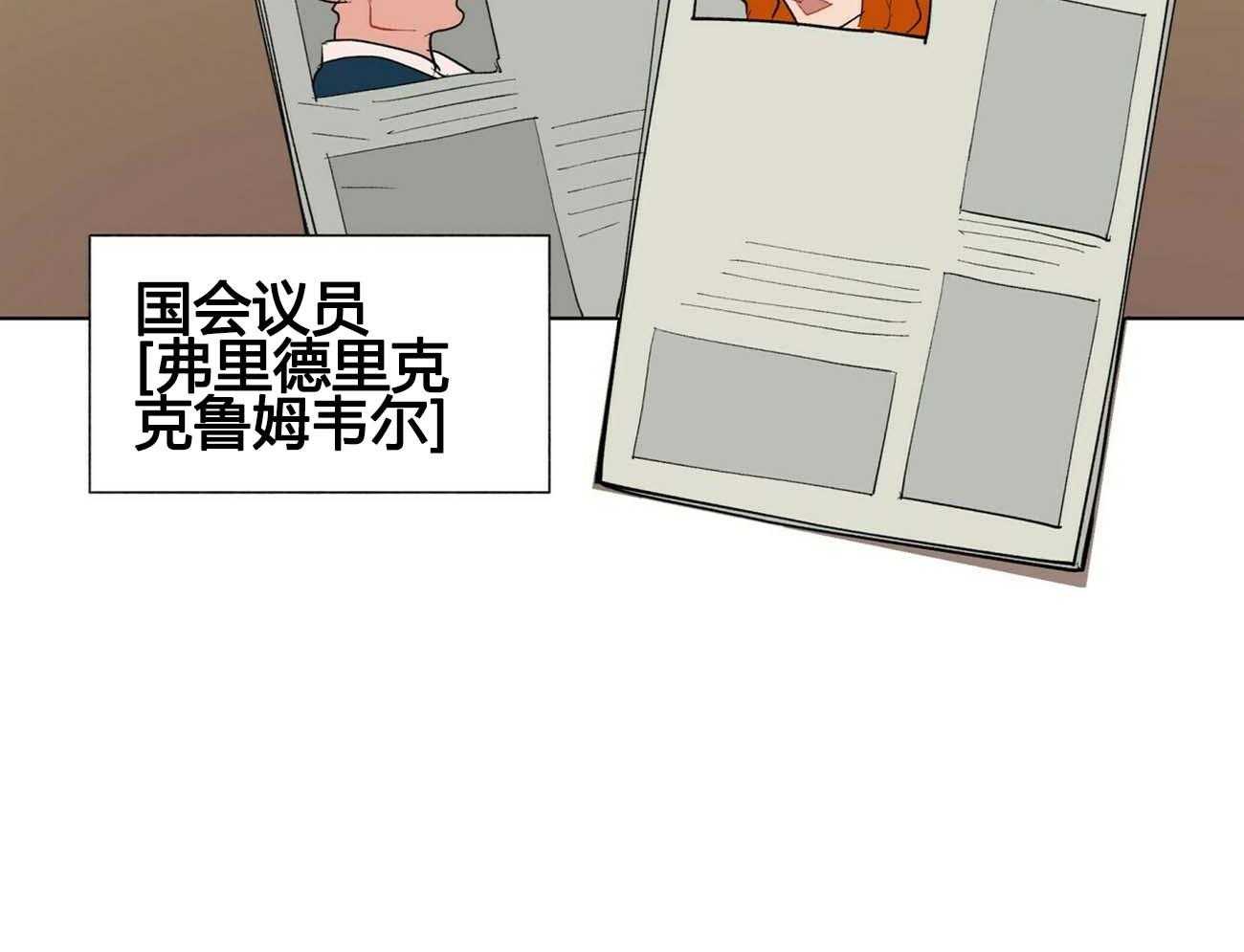 第11话_1125