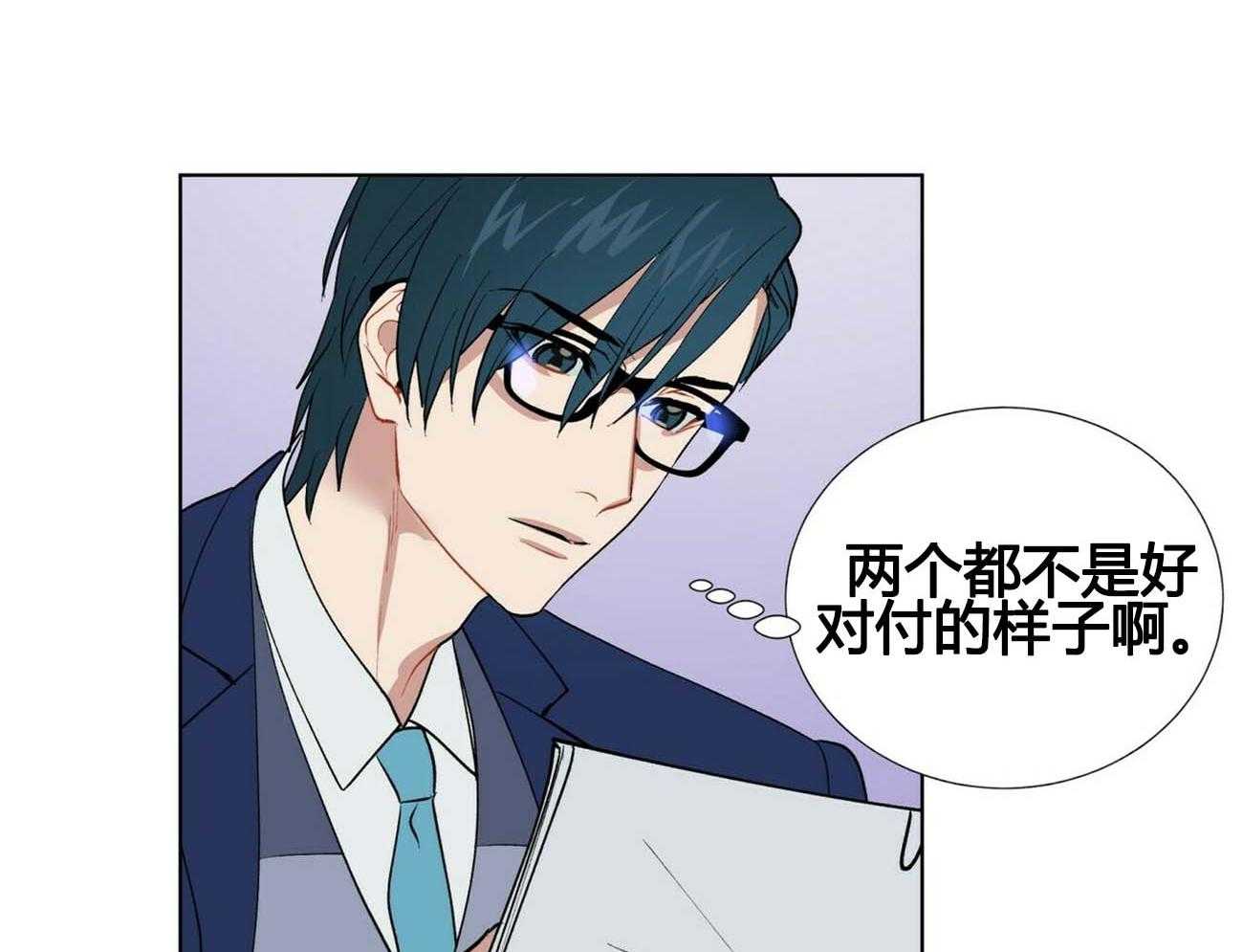 第11话_1126