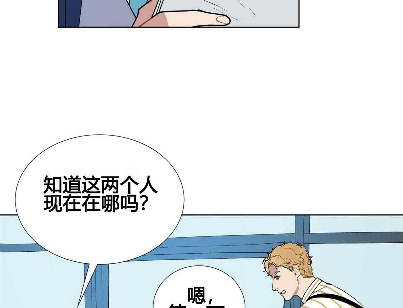 第11话_1127
