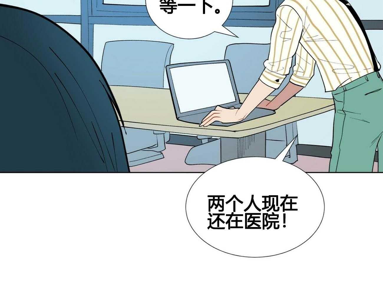 第11话_1128