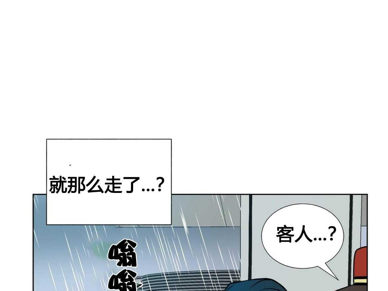 第10话_1010