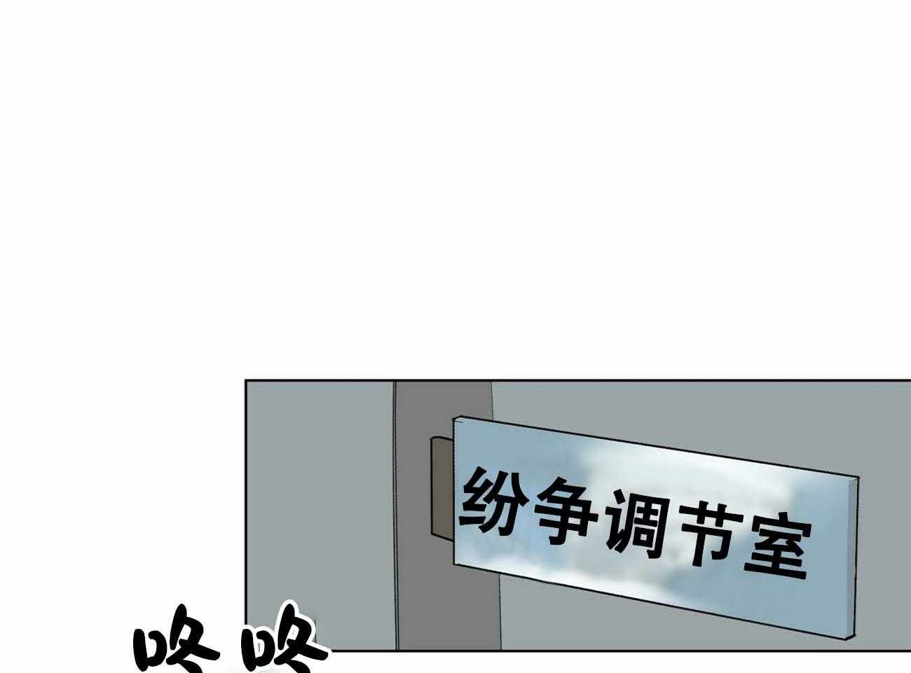 第10话_1013