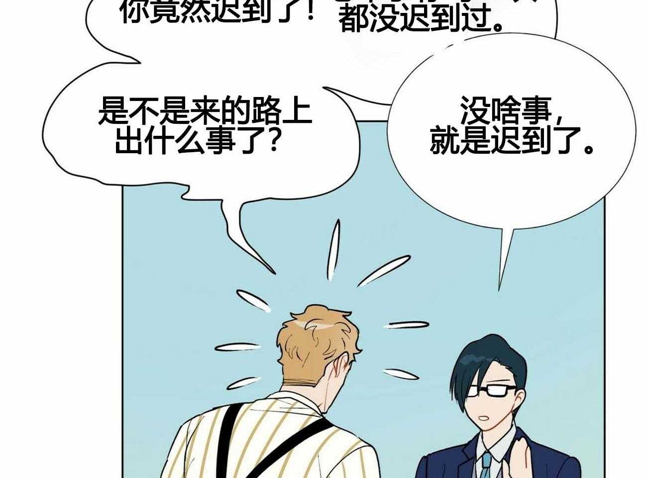 第10话_1016