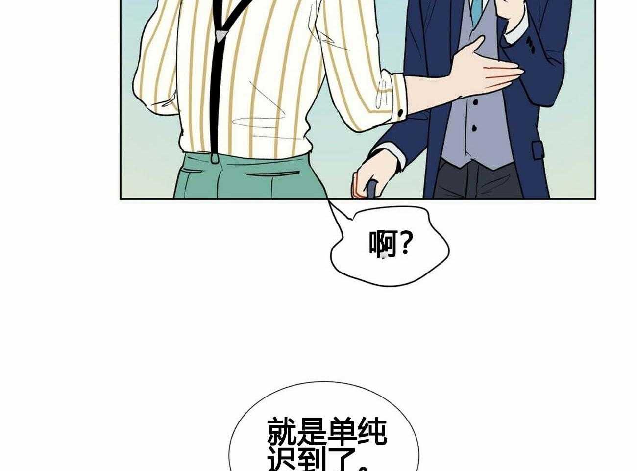 第10话_1017