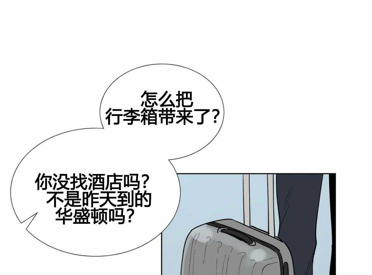 第10话_1019