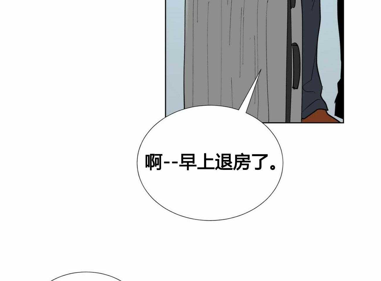 第10话_1020