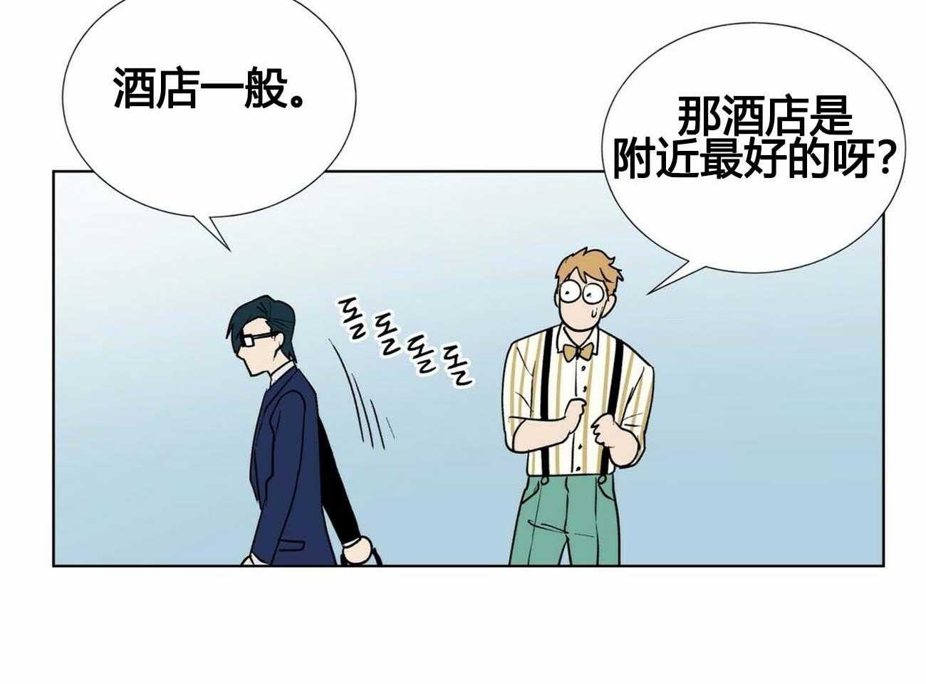 第10话_1021