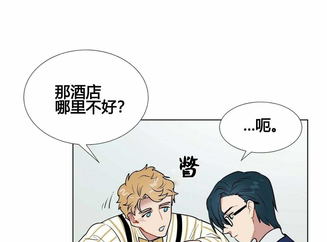第10话_1022
