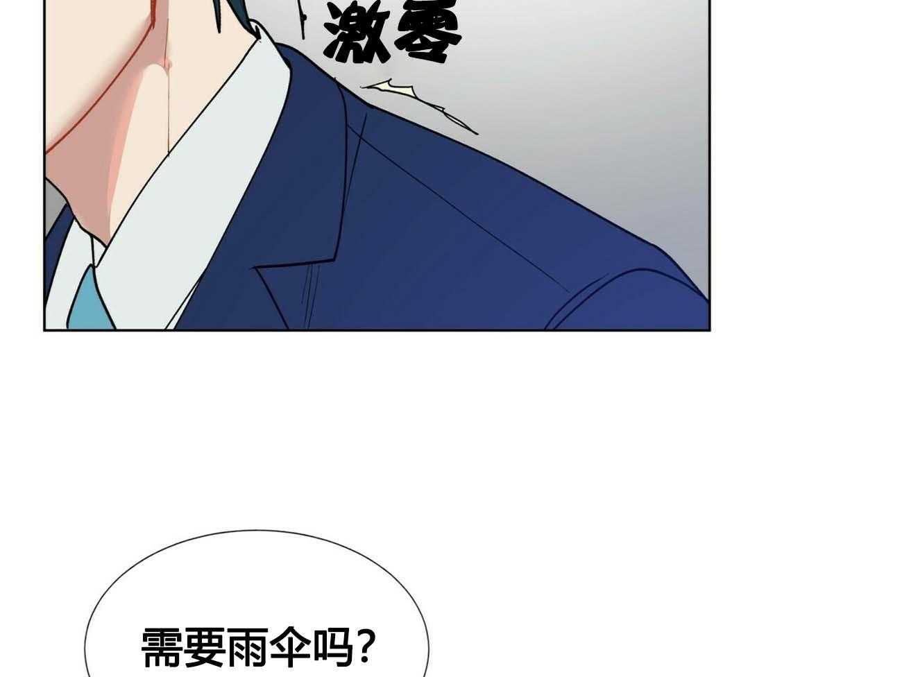 第10话_106