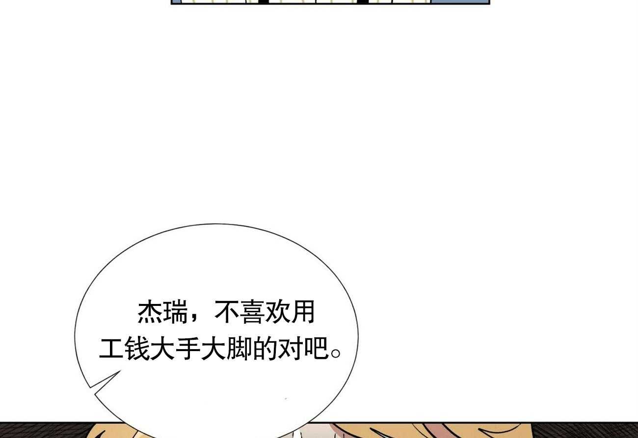 第9话_910
