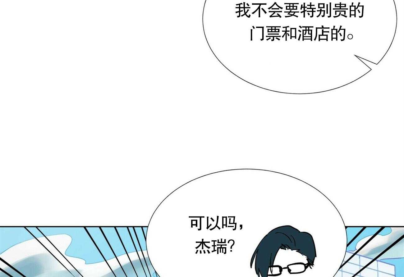 第9话_912