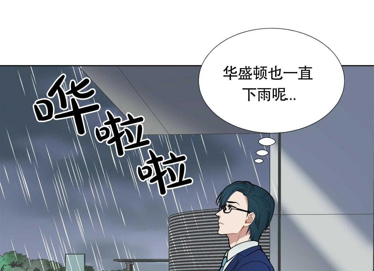 第9话_919