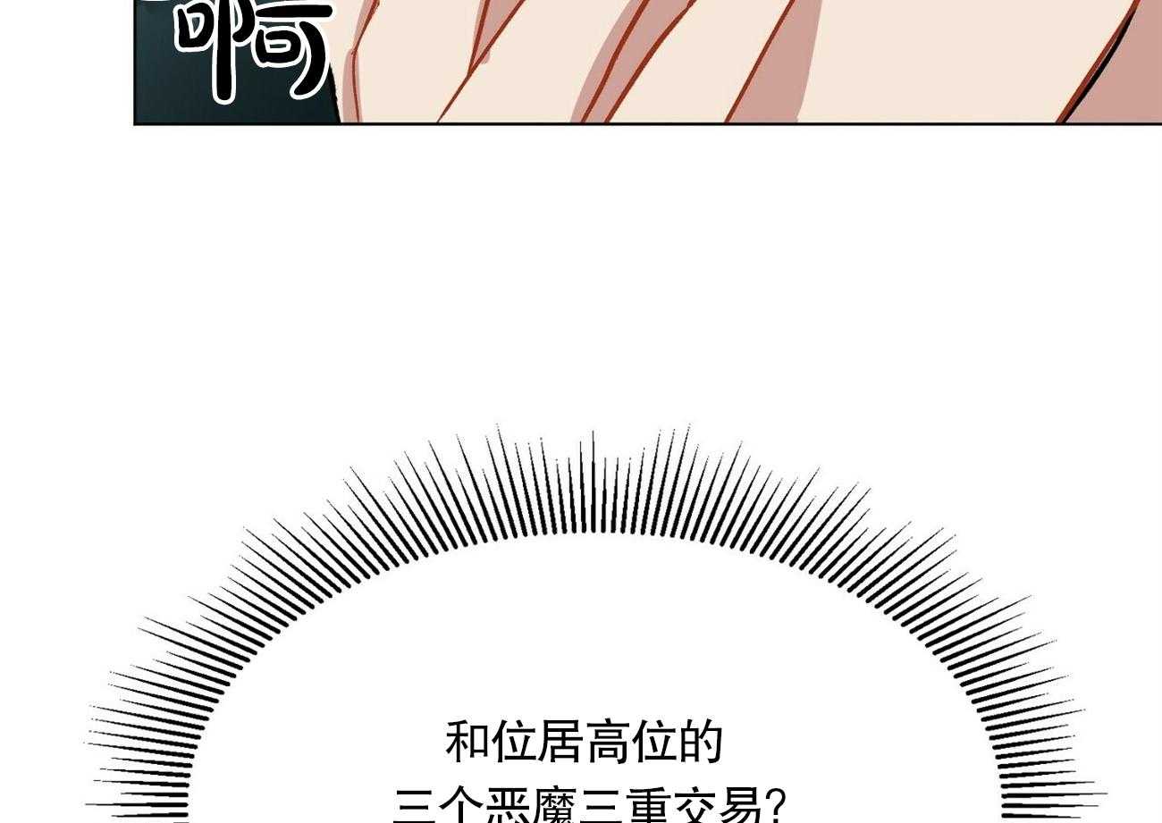 第9话_93