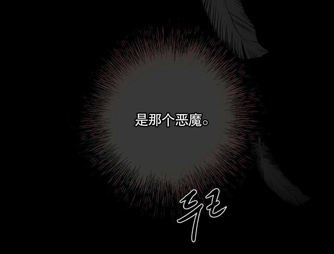 第9话_933