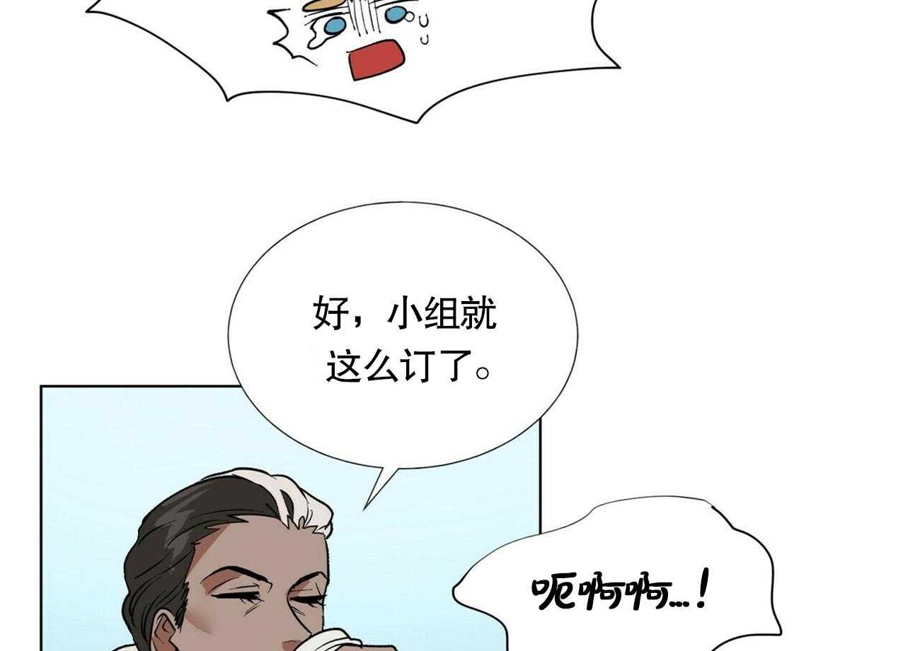 第9话_97