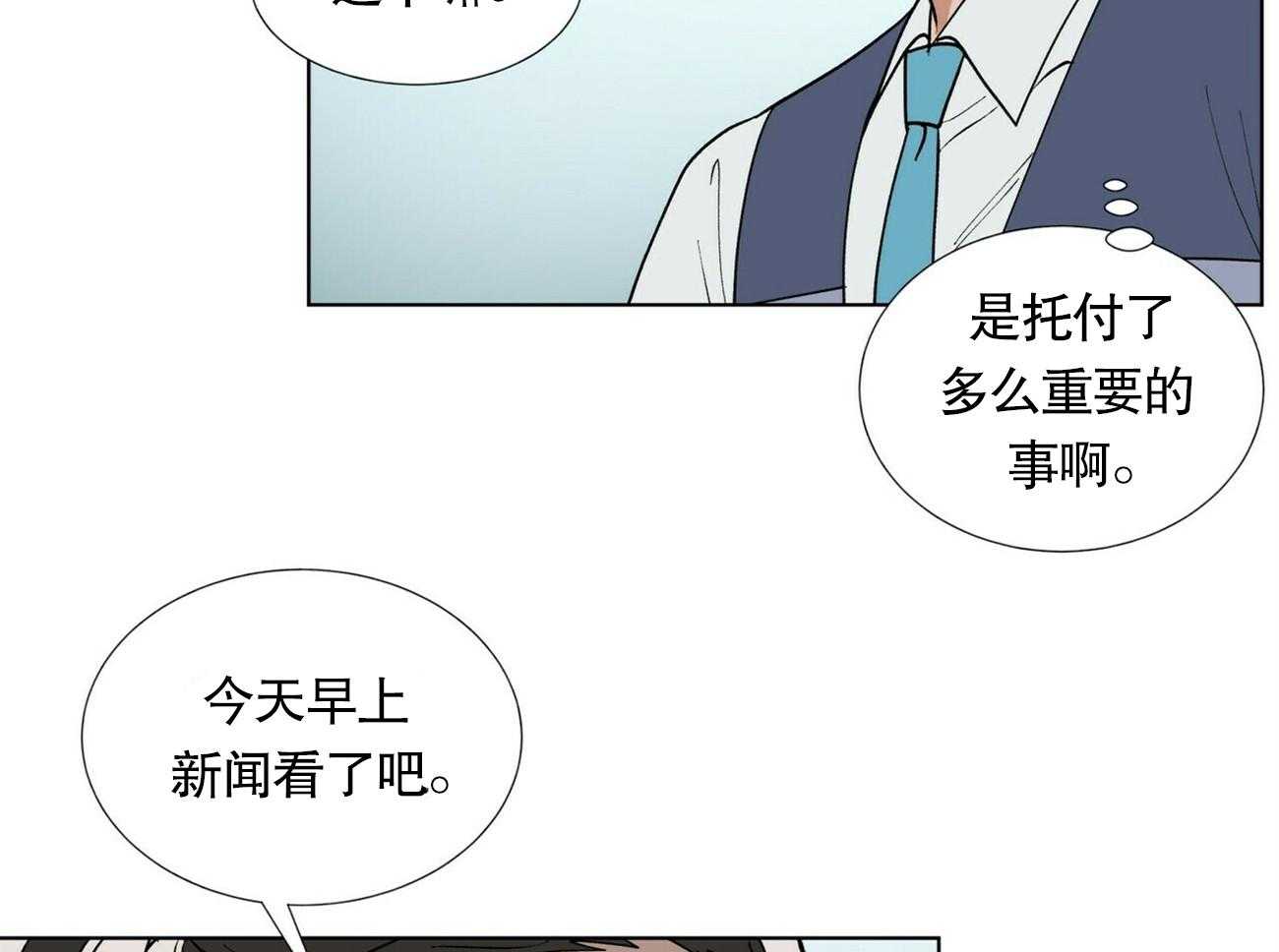 第8话_813