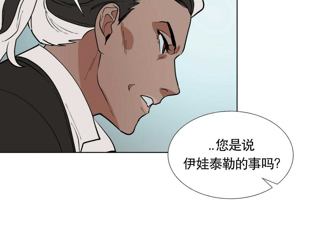 第8话_814
