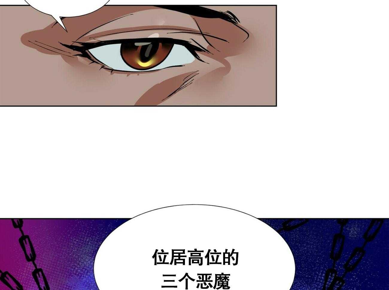 第8话_817