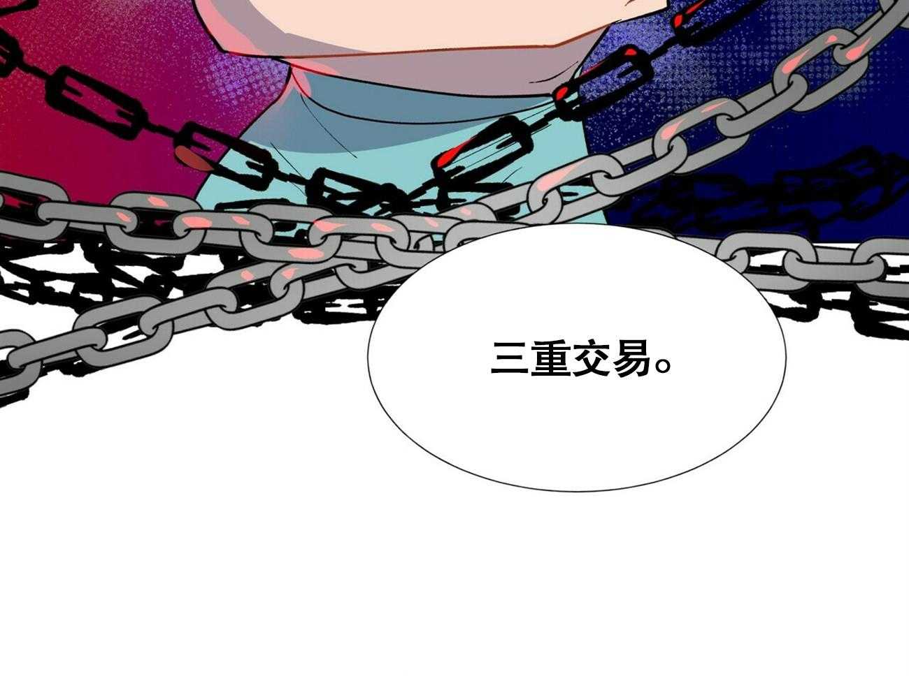 第8话_820