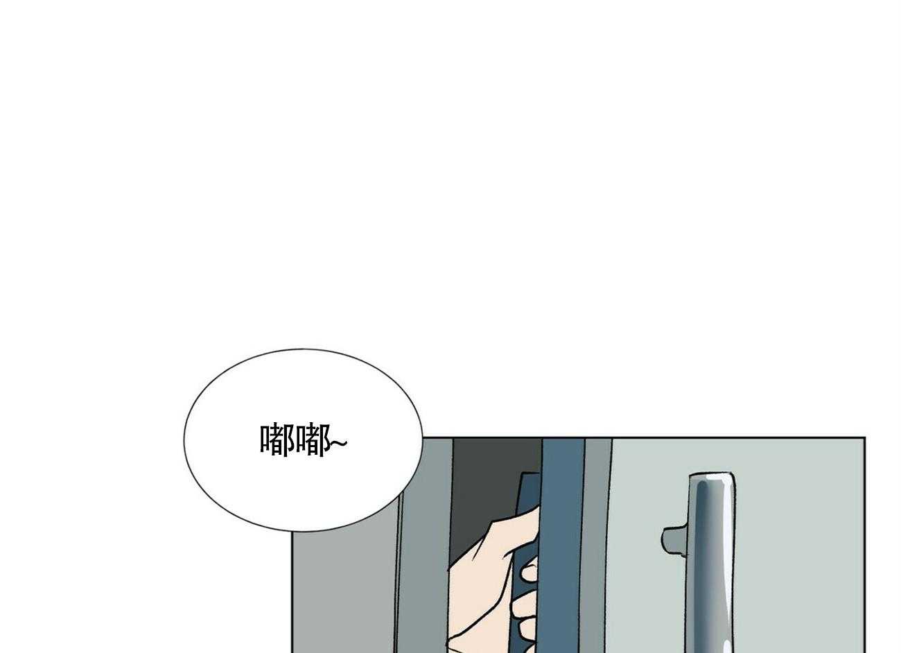 第8话_822