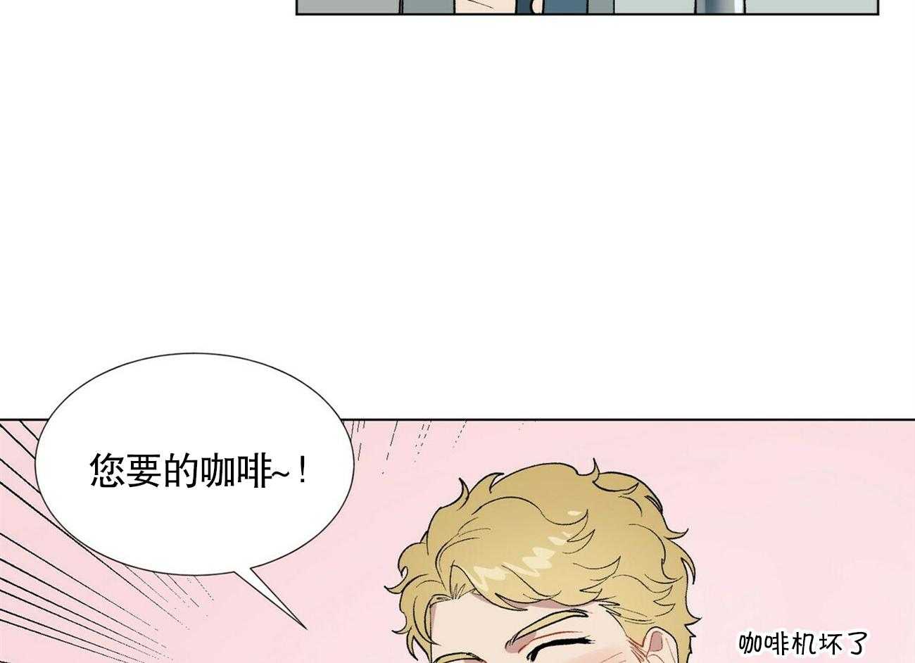 第8话_823