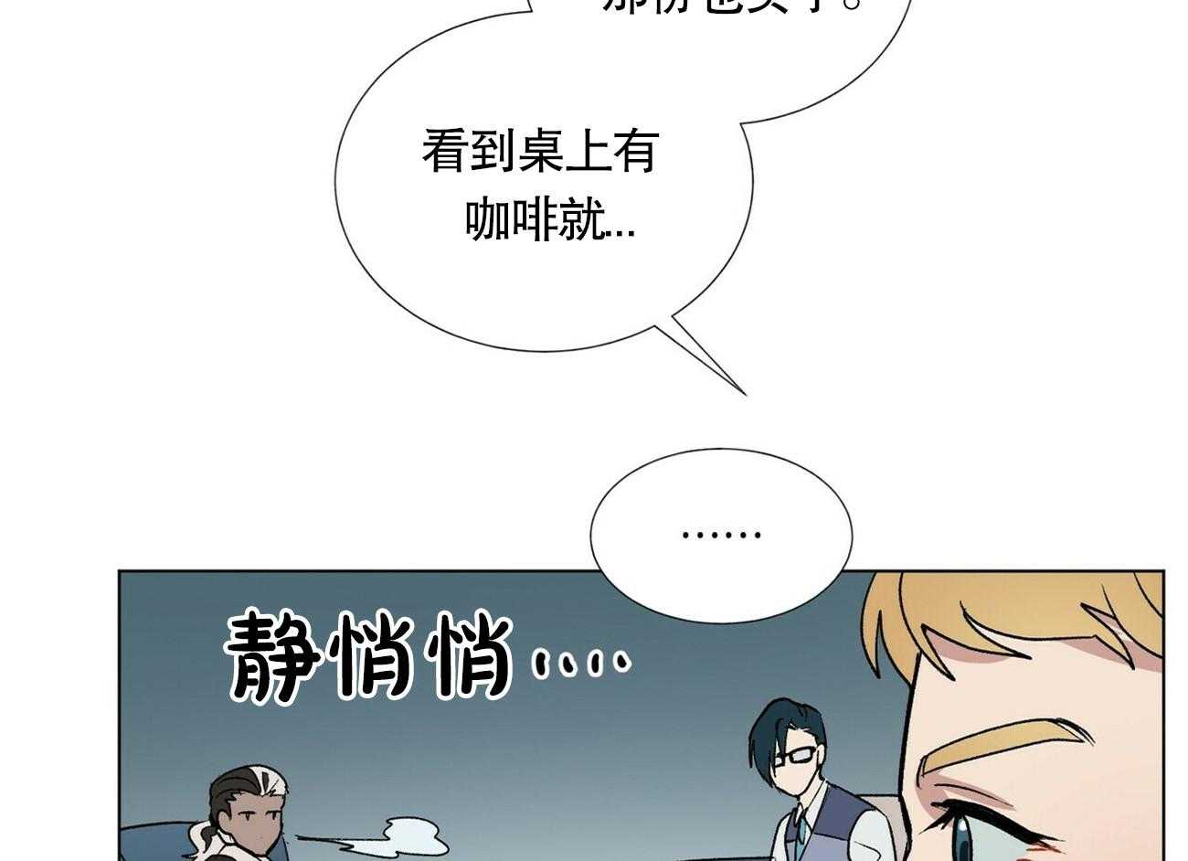 第8话_826