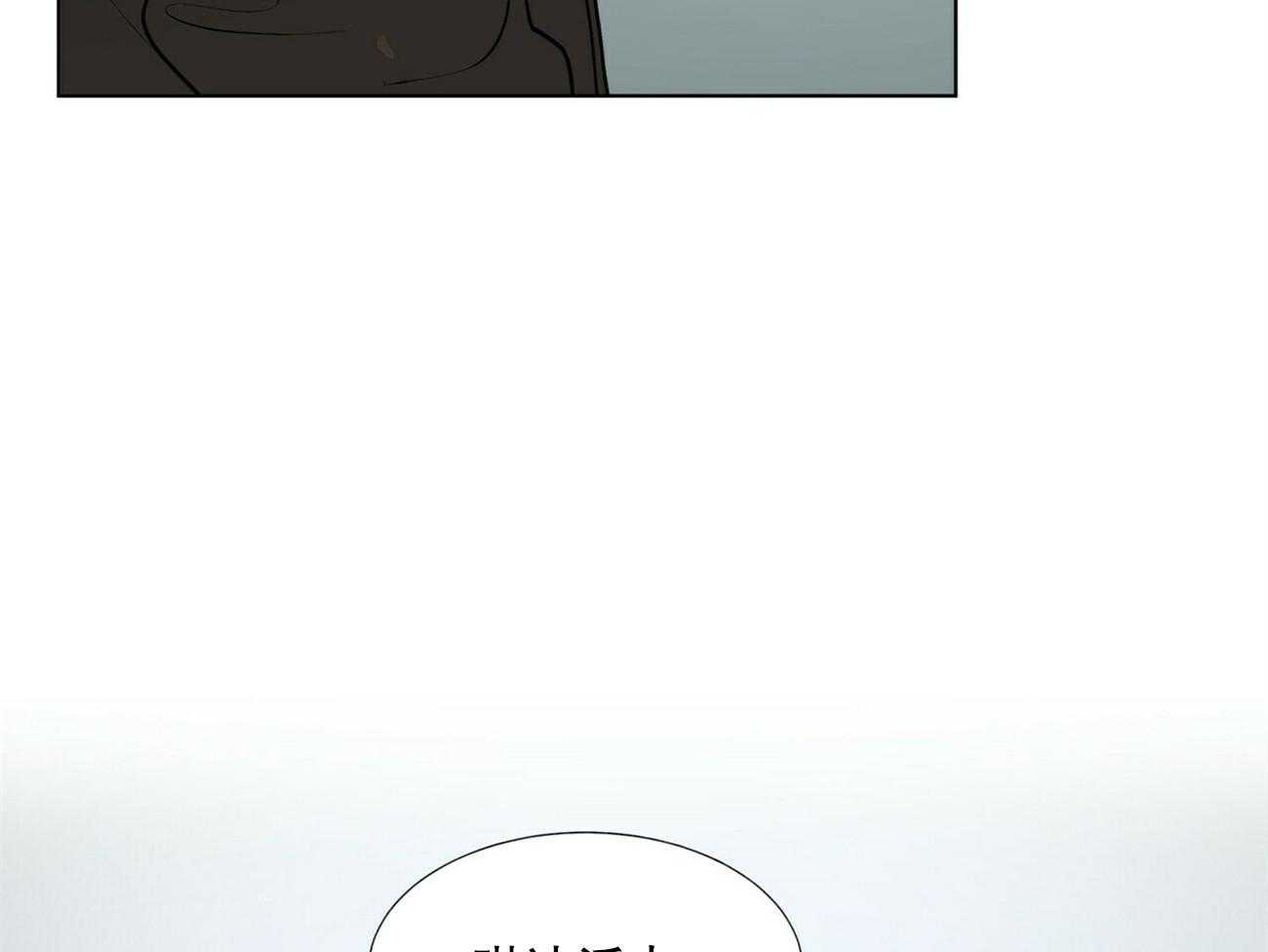 第7话_71
