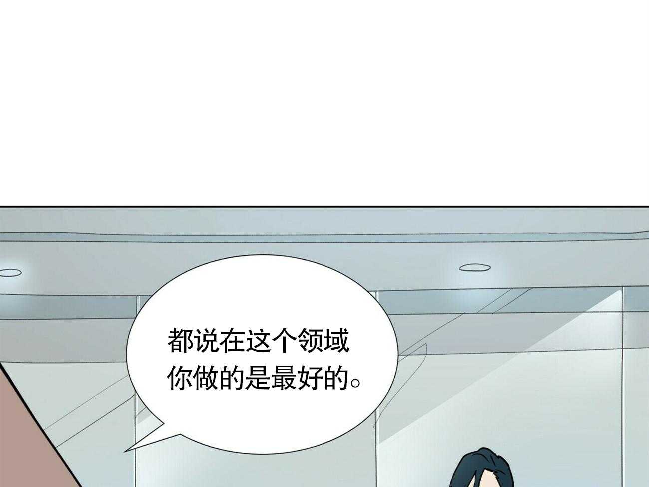 第7话_711