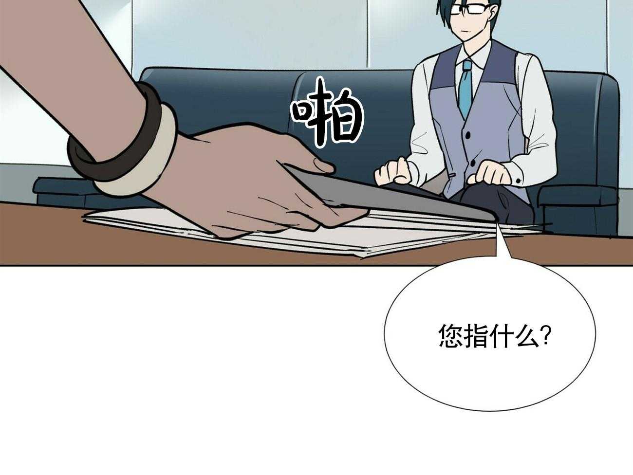 第7话_712