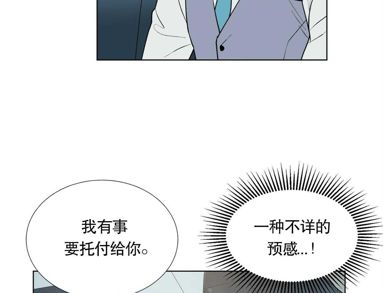 第7话_714