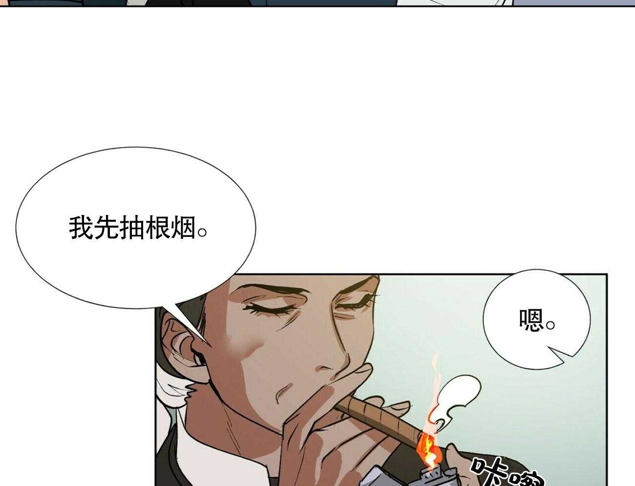 第7话_718