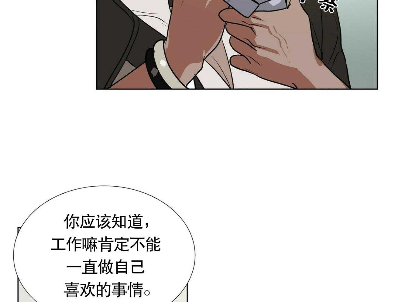 第7话_719