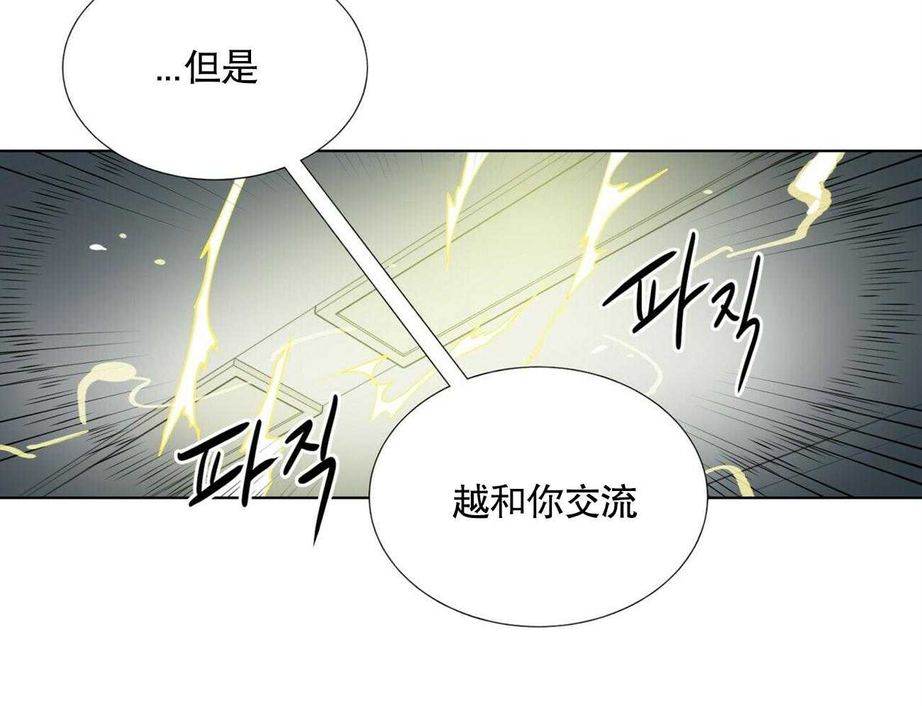 第7话_724