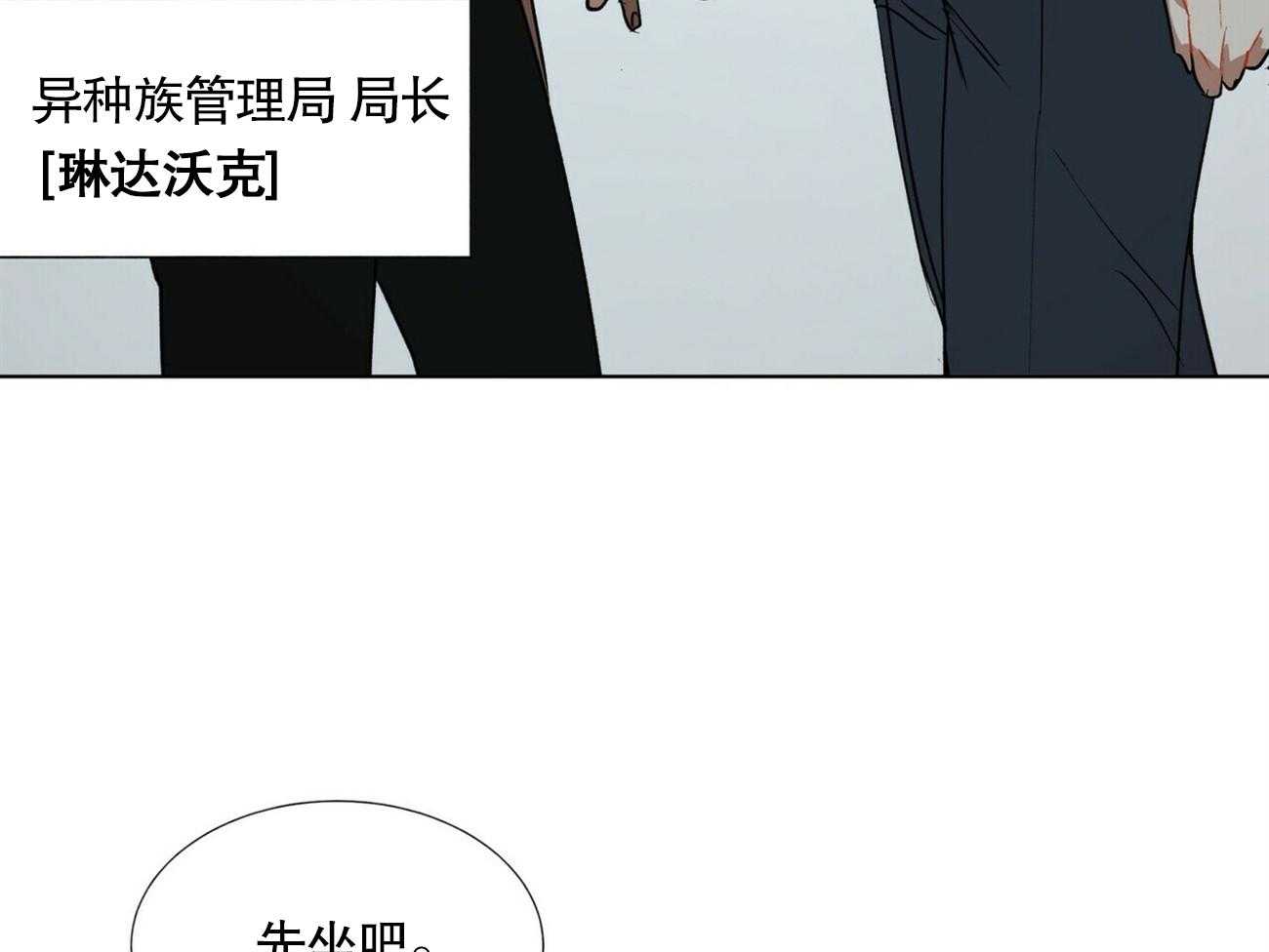 第7话_74