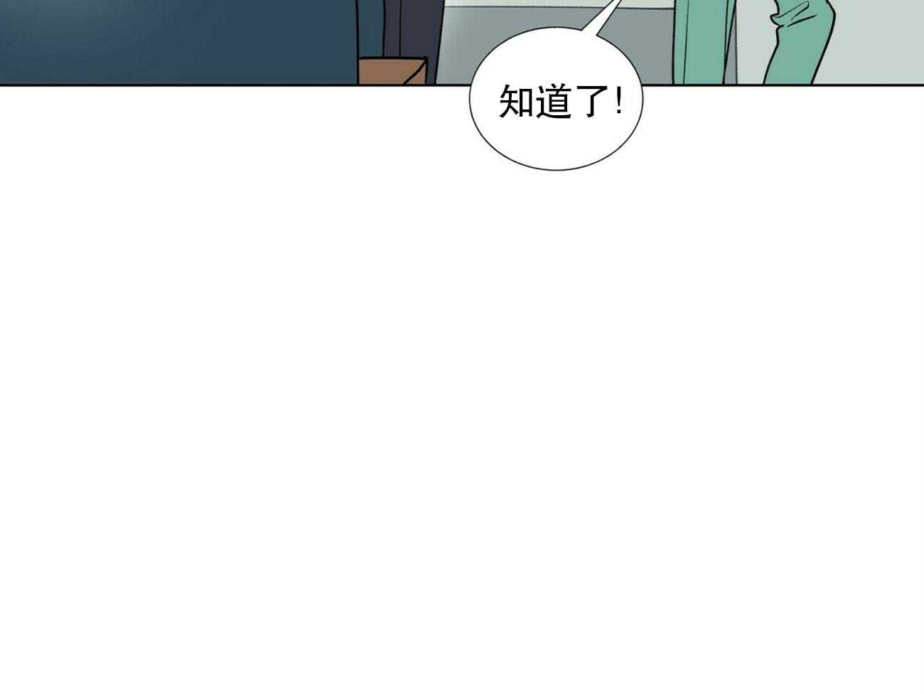 第7话_76